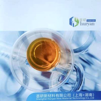 無(wú)機(jī)填料分散劑  HY-P104S 替代 BYK-P104S，德謙904S，EFKA-5065