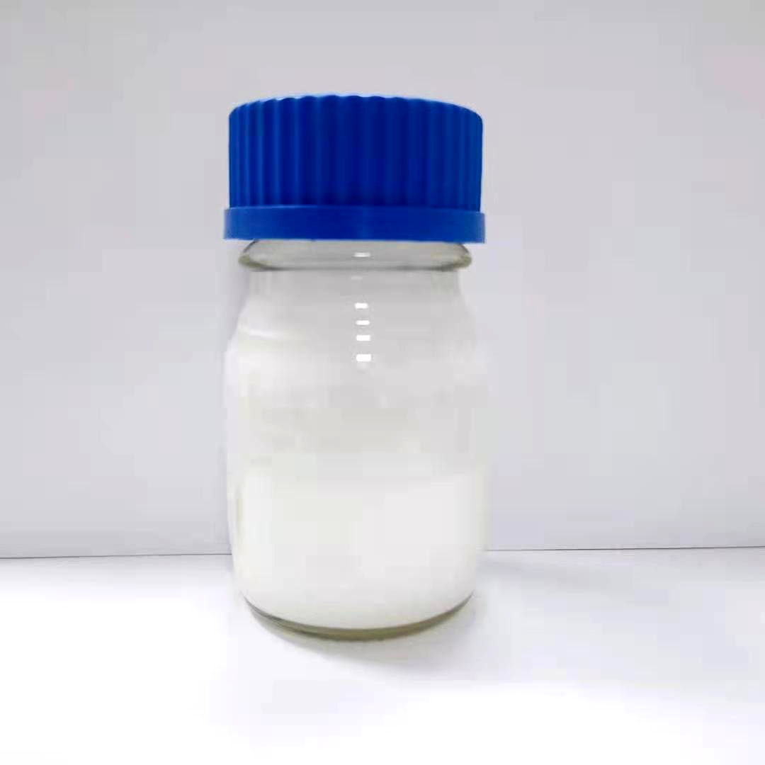 線(xiàn)路板水處理消泡抑泡劑HY-6963