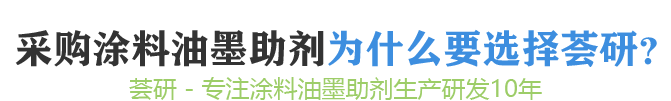 聯莊