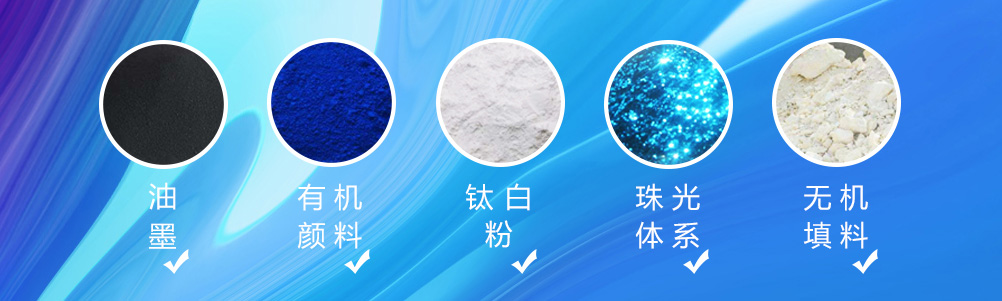 防水性能測試