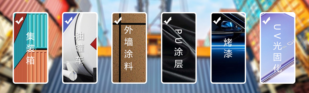 阻燃性能測試
