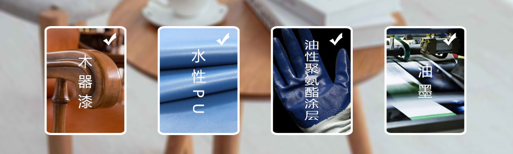 透氣性能測試